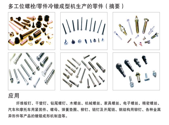 �๤λ��˨��煙C(j��),��˨��煙C(j��)