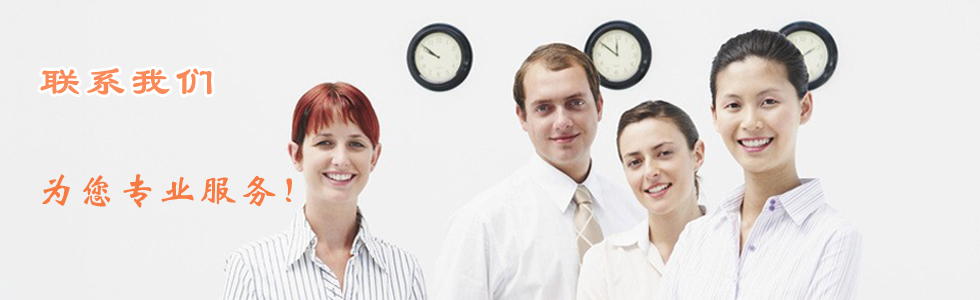 (li��n)ϵ�҂�