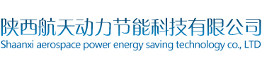 多用戶電表
