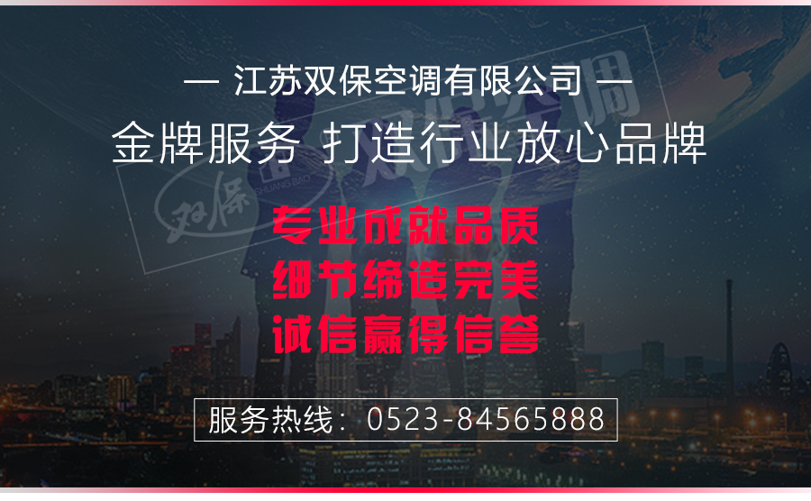 1575965327746117.jpg 尾部通用_04.jpg