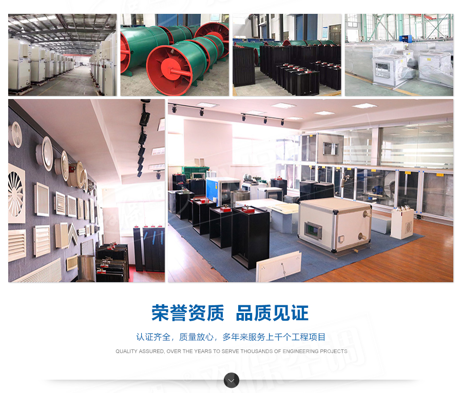 1578294850793516.jpg 尾部通用_02.jpg